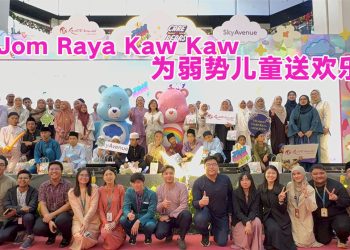 云顶世界呈献大马首个 Care Bears 开斋节庆典为弱势儿童送温暖