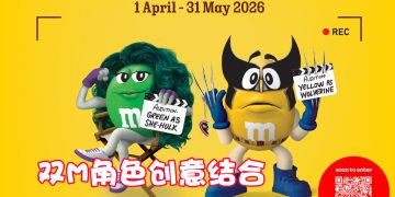 M&M’S 与 Marvel 标志性合作  趣味限量版藏惊喜！