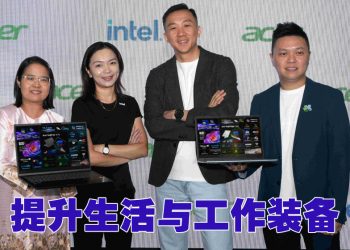 Acer Malaysia 全新 Swift AI 笔电与 Aspire S  让生活与工作更可靠流畅