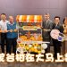 台中柑橘之王–茂谷柑收成珍贵   大马限量上架欲购从速