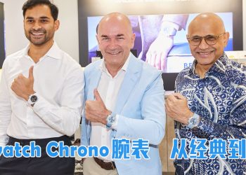 Ice-Watch Bewatch Chrono 男士日常生活的魅力表达