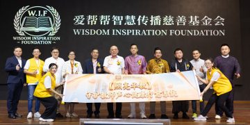 照亮华教—守护教师行动计划启动  聚焦教师身心健康培训