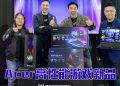 大马Acer 火力全开 推出全新游戏产品阵容