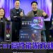 大马Acer 火力全开 推出全新游戏产品阵容