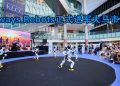 全方位Always Robots 正式进军大马市场