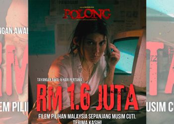 大马惊悚电影《Polong》开映票房突破160万令吉