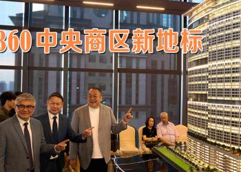 佶帝房地产13亿令吉新楼盘KL360 隆市下一个崭新建筑与旅游地标