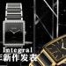 Rado Integral 40周年纪念版 忠实再现1986 年经典之作