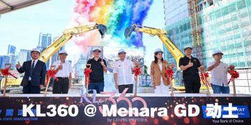 KL360 项目动土重启  倪可敏：体现房屋及地方政府部主导力