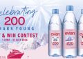 “200岁,依然年轻” evian 天然矿泉水推出限量珍藏系列