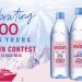 “200岁，依然年轻”  evian 天然矿泉水推出限量珍藏系列