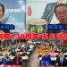【陈氏书院130周年】名贤开讲:陈再藩谈节令鼓文化 陈孝云分享育才之道