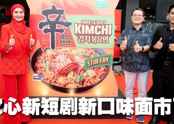 农心辛拉面40周年惊喜!第二季短剧《Impian Di Seoul》上线 推出辛拉泡菜炒面新风味