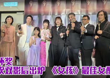金环奖 | 吴京想与杨紫琼再合作   9岁王宣静最年轻影后