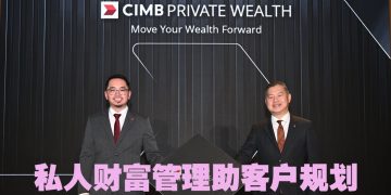 联昌推出私人财富管理  满足东盟高净值客户需求