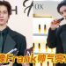 泰国男星 Frank Thanatsaran 首次访马为Nutox 站台