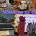 从灰烬到花园 Caffeinees 2.0浴火重生