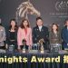 第五季 The Knights Award发布会  宣布姜大卫及钟嘉欣获颁荣誉