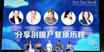 Dermatix 设剖腹产复原历程分享平台   推动社会关爱产妇健康