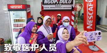 雀巢咖啡持续30小时为医护人员补给能量