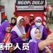 雀巢咖啡持续30小时为医护人员补给能量