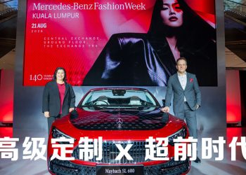 Mercedes-Benz 吉隆坡时装周  诠释高级定制与超前科技