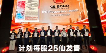 GB Bond 公开募股 1608 万令吉  拟扩产能加速布局越南市场