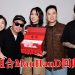 ManHanD 出道20年重新出发  官宣成为菲道尔师弟