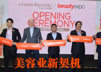 Cosmobeauté Malaysia & Beautyexpo 2026 带领美容企业把握区域增长商机