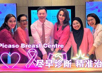 Picaso Breast Centre多学科协作 打造更连贯乳癌照护体验