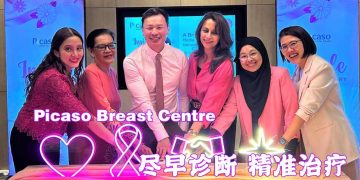 Picaso Breast Centre多学科协作 打造更连贯乳癌照护体验