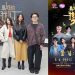 《最好的我们2026》重磅升级 大歌手唱游全马
