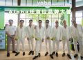 Yobe Malaysia推出Yobe Crafted新概念店 Alpha任首位品牌大使