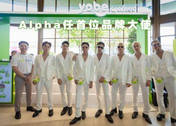 Yobe Malaysia推出Yobe Crafted新概念店 Alpha任首位品牌大使