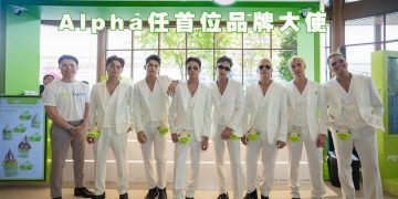 Yobe Malaysia推出Yobe Crafted新概念店 Alpha任首位品牌大使