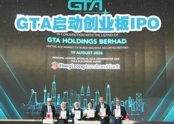 GTA蓄势起飞!启动创业板IPO 拟筹资7175万令吉