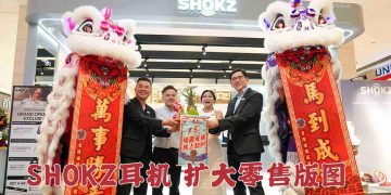 SHOKZ耳机 扩大马来西亚零售版图