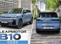 Leapmotor B10: An Easygoing SUV