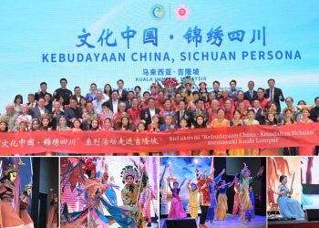 【文化中国．锦绣四川】巴蜀魅力！走进吉隆坡文艺汇演与川菜