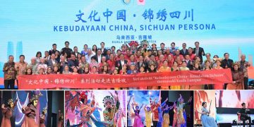 【文化中国．锦绣四川】巴蜀魅力！走进吉隆坡文艺汇演与川菜